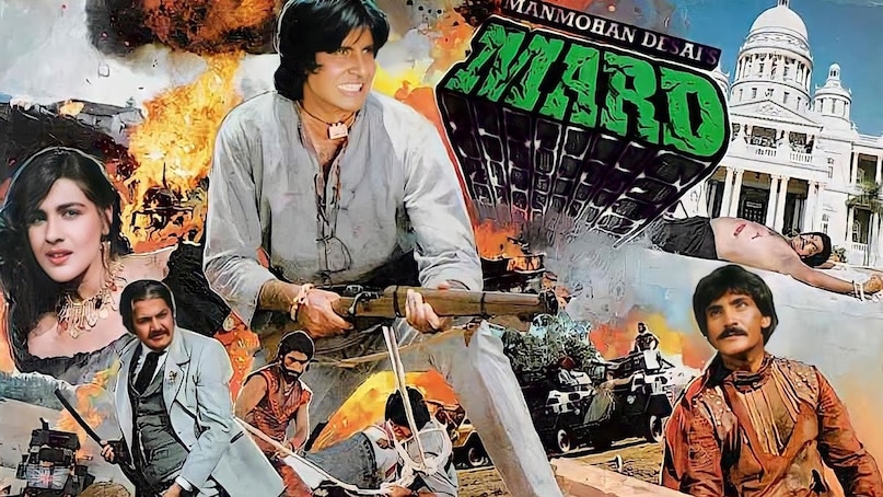 amitabh bachchan, amrita singh, 1985 film mard, amitabh bachchan mard, mard box office collection, amitabh bachchan best movies, अमिताभ बच्चन, मर्द फिल्म, अमिताभ बच्चन मर्द, मर्द बॉक्स ऑफिस कलेक्शन amitabh bachchan, amrita singh, 1985 film mard, amitabh bachchan mard, mard box office collection, amitabh bachchan best movies, अमिताभ बच्चन, मर्द फिल्म, अमिताभ बच्चन मर्द, मर्द बॉक्स ऑफिस कलेक्शन
