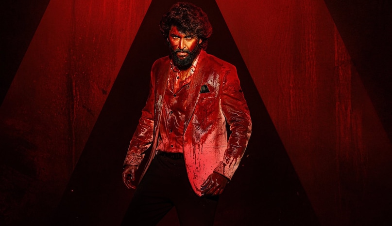 Most Violent Film, Hit the Third Case, Nani, Nani Film Hit The Third Case, Hit The Third Case Ott, Hit the Third Case Netflix, Nani, Nani film hit 3, hit Most Violent Film, Hit the Third Case, Nani, Nani Film Hit The Third Case, Hit The Third Case Ott, Hit the Third Case Netflix, Nani, Nani film hit 3, hit