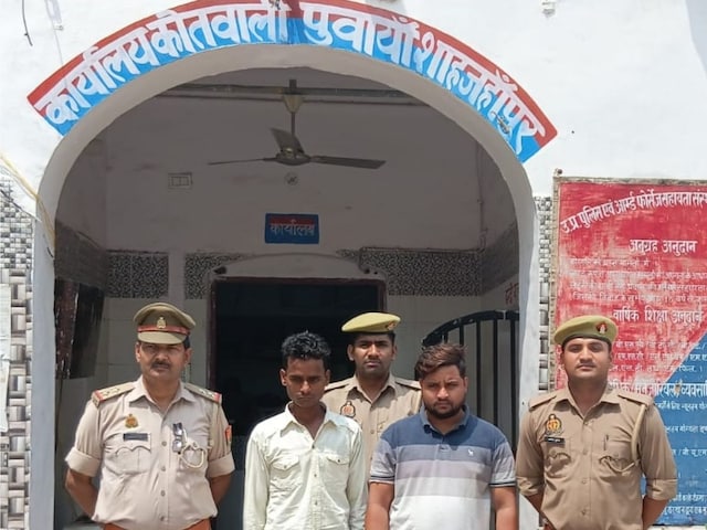 'हिंदुस्तान जिंदाबाद, पाकिस्तान मुर्दाबाद' बोलने पर जानलेवा हमला, 2 अरेस्ट 'हिंदुस्तान जिंदाबाद, पाकिस्तान मुर्दाबाद' बोलने पर जानलेवा हमला, 2 अरेस्ट