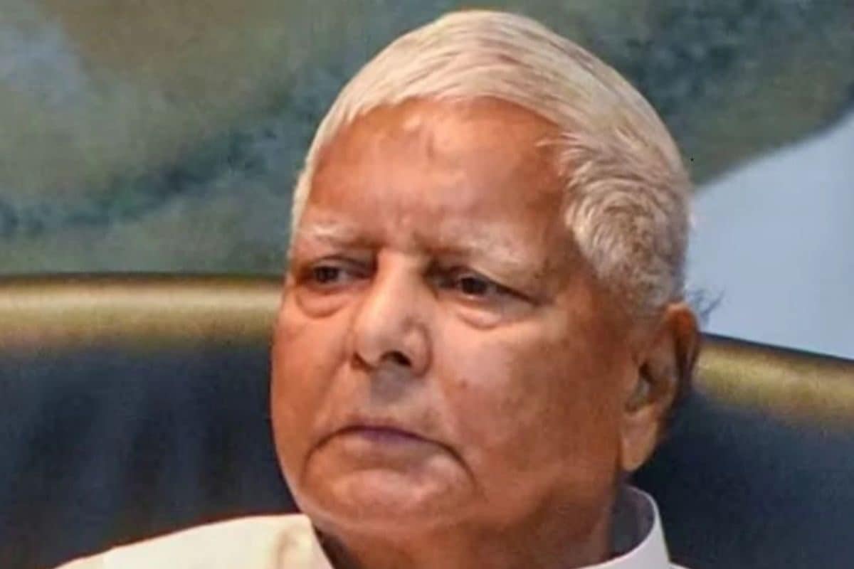 फिर मुश्किल में लालू यादव लैड फॉर जॉब केस में दी केस चलाने की मंजूरी