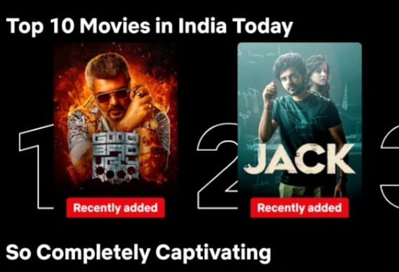 ajith kumar, good bad ugly movie, good bad ugly box office collection, good bad ugly ott, good bad ugly netflix, अजित कुमार, गुड बैड अग्ली फिल्म, गुड बैड अग्ली नेटफ्लिक्स, गुड बैड अग्ली ओटीटी ajith kumar, good bad ugly movie, good bad ugly box office collection, good bad ugly ott, good bad ugly netflix, अजित कुमार, गुड बैड अग्ली फिल्म, गुड बैड अग्ली नेटफ्लिक्स, गुड बैड अग्ली ओटीटी
