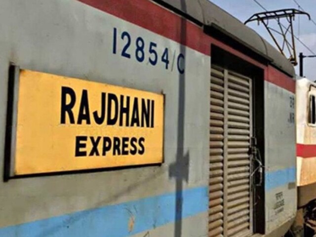 राजधानी एक्सप्रेस को पलटाने की साजिश, पीछे से आ रही थी काठगोदाम एक्सप्रेस