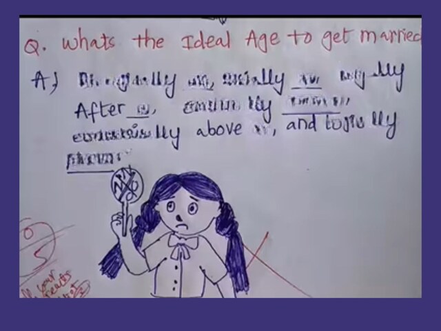 शादी के लिए आदर्श उम्र पर स्टूडेंट ने दिया ऐसा मजेदार जवाब, टीचर तो क्या, आप