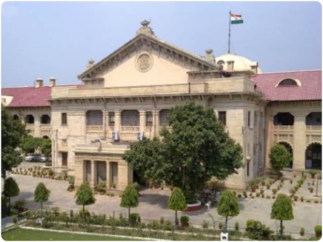 ऐसा कौन-सा मामला पहुंचा इलाहाबाद हाईकोर्ट, जिसके लिए बैठेगी 9 जजों की बेंच ऐसा कौन-सा मामला पहुंचा इलाहाबाद हाईकोर्ट, जिसके लिए बैठेगी 9 जजों की बेंच