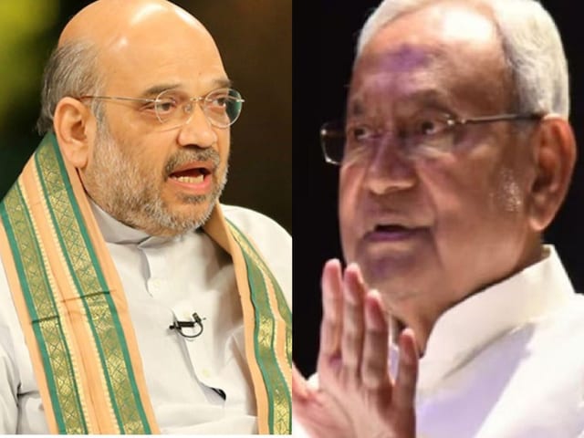 उधर पाकिस्तान पड़ा पस्त, इधर बिहार के सीमांचल में नीतीश कुमार का बड़ा एक्शन! उधर पाकिस्तान पड़ा पस्त, इधर बिहार के सीमांचल में नीतीश कुमार का बड़ा एक्शन!