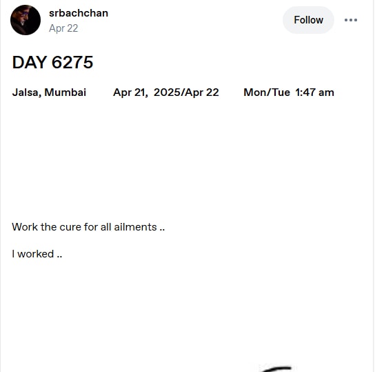 Amitabh Bachchan Blog