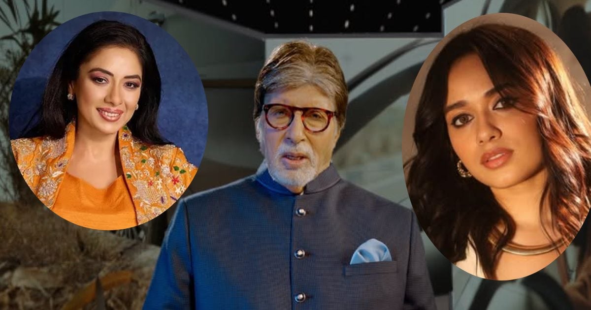Highest Fee On TV: सलमान खान या अमिताभ, TV पर किसकी सबसे ज्यादा कमाई, इस एक्ट्रेस ने रुपाली गांगुली भी पछाड़ा!