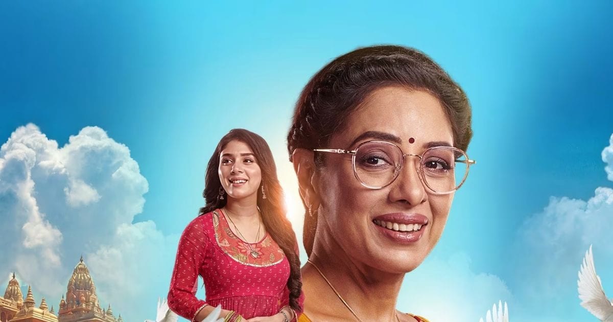 Anupama 4 May: प्रेम छुपा रहा है अपना अतीत, माही ने आर्यन को बताया सच! जानें पूरा अपडेट