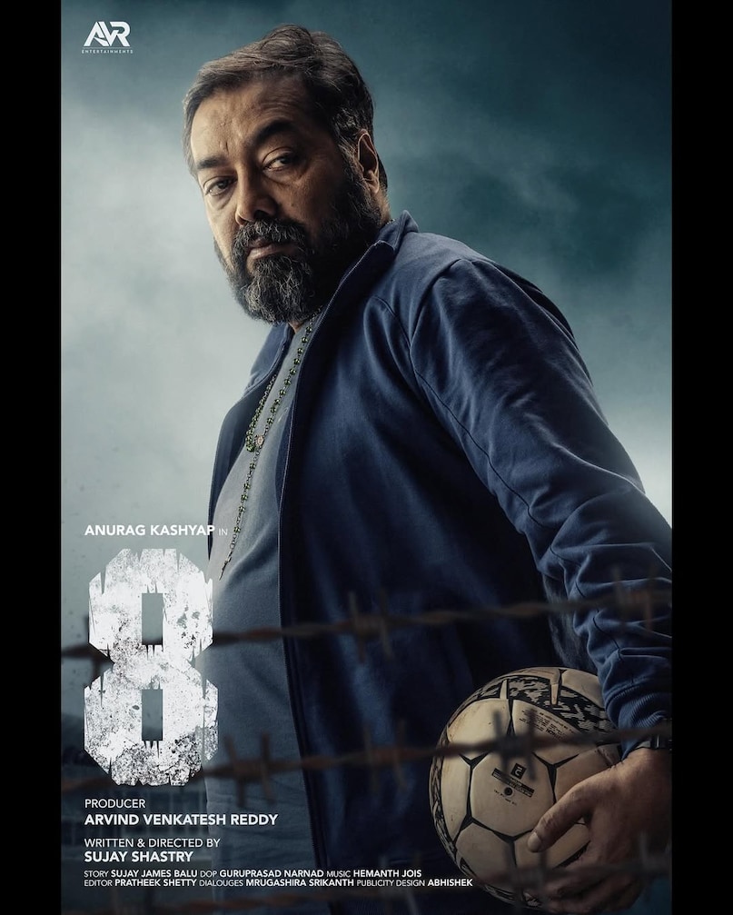 Anurag kashyap Anurag kashyap