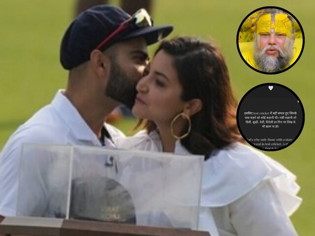 Anushka's first post for Virat Kohli after meeting Premanand Maharaj