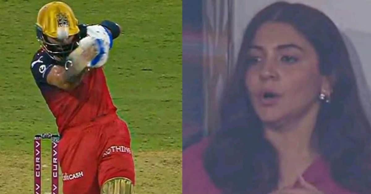विराट कोहली के हेलमेट पर गेंद लगने से अनुष्का शर्मा घबराई, वीडियो वायरल.