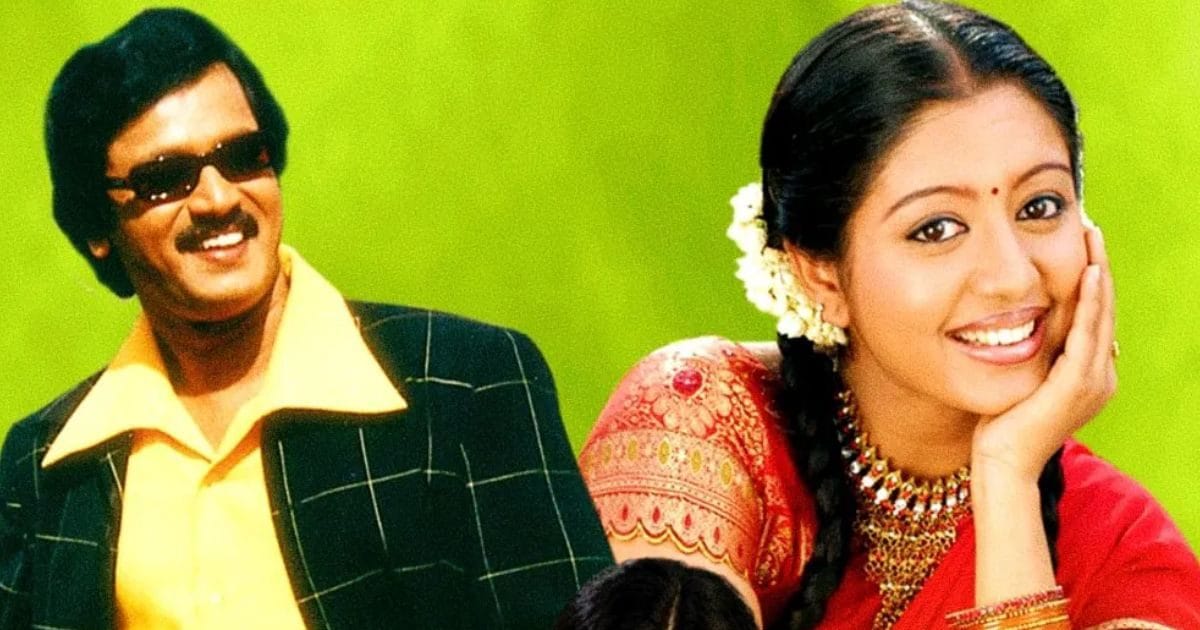 Latest pictures of actress Gopika viral on social media.