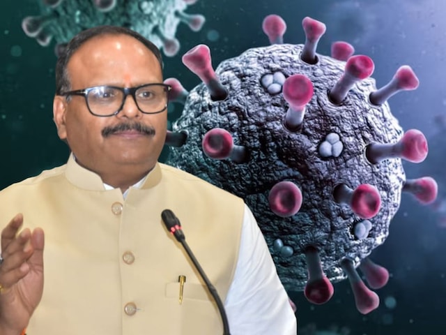 UP में कोरोना मरीजों की होगी जीनोम सिक्वेंसिंग, सभी जिलों के CMO को सख्त निर्देश UP में कोरोना मरीजों की होगी जीनोम सिक्वेंसिंग, सभी जिलों के CMO को सख्त निर्देश