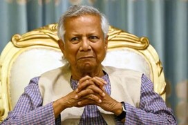 बांग्‍लादेश में हलचल तेज, मुहम्‍मद यूनुस ने बुलाई इमरजेंसी मीटिंग