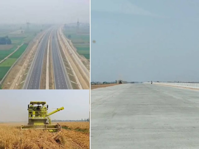 जहां से गुजरने में खौफ खाते लोग, वहीं निकल रहा 'सोना', 2 दिन गरजेंगे विमान जहां से गुजरने में खौफ खाते लोग, वहीं निकल रहा 'सोना', 2 दिन गरजेंगे विमान