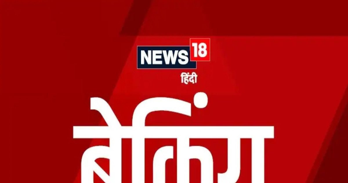 Agra News : पथौली नहर के पास पुलिस का एनकाउंटर: पकड़े गए 2 शातिर बदमाश… दोनों अपराधियों के पैर में लगी गोली