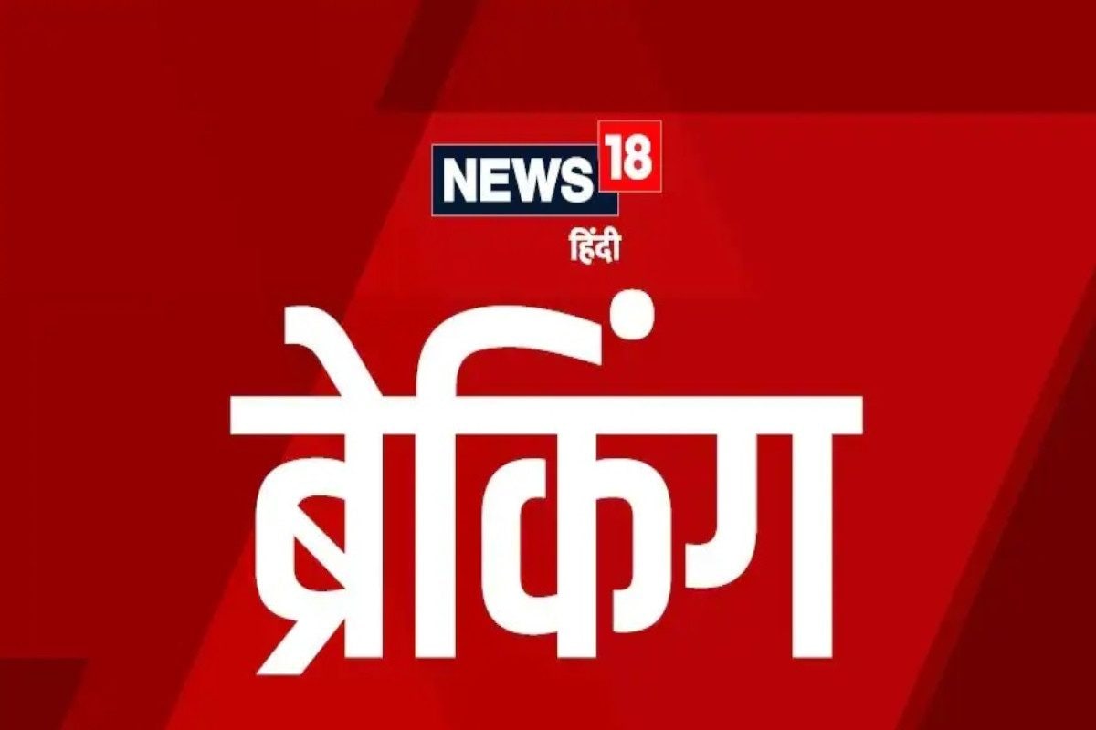 BJP विधायक कंवरलाल मीणा की गई विधायकी विधानसभा अध्यक्ष ने किया बर्खास्त