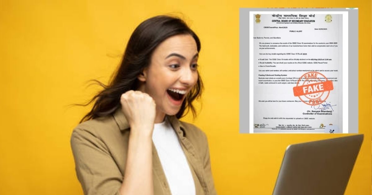 CBSE Board Result 2025: क्या 6 मई को आएगा सीबीएसई रिजल्ट? सोशल मीडिया पर वायरल हुआ पोस्ट, बोर्ड ने दी सफाई