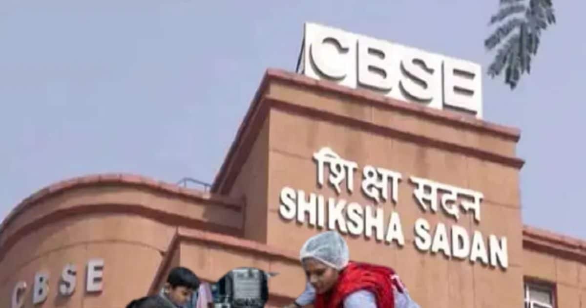 बच्चे भी हो रहे हैं डायबिटीज के शिकार, CBSE ने लिया सख्त फैसला, स्कूल में बनेगा शुगर बोर्ड