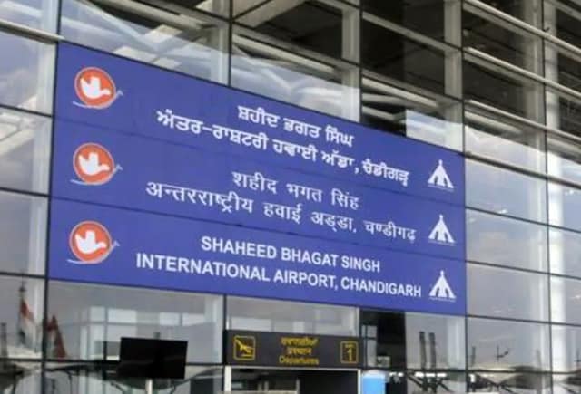 पाकिस्तान पर AirCrafTright: चंडीगढ़ हवाई अड्डा बंद, धरमशला के लिए उड़ान रद्द पाकिस्तान पर AirCrafTright: चंडीगढ़ हवाई अड्डा बंद, धरमशला के लिए उड़ान रद्द