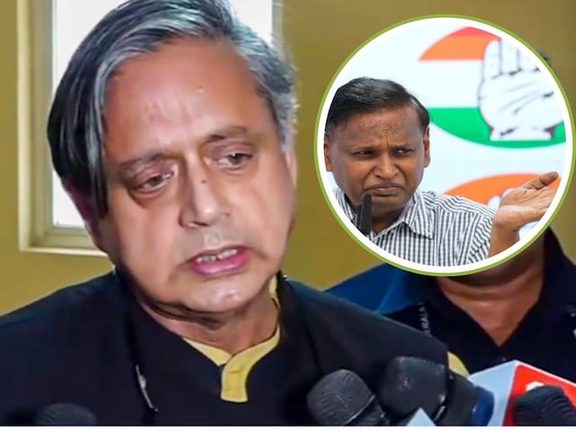 हमारे पास करने को बेहतर काम... शशि थरूर ने अपनी ही पार्टी को लिया आड़े हाथ हमारे पास करने को बेहतर काम... शशि थरूर ने अपनी ही पार्टी को लिया आड़े हाथ