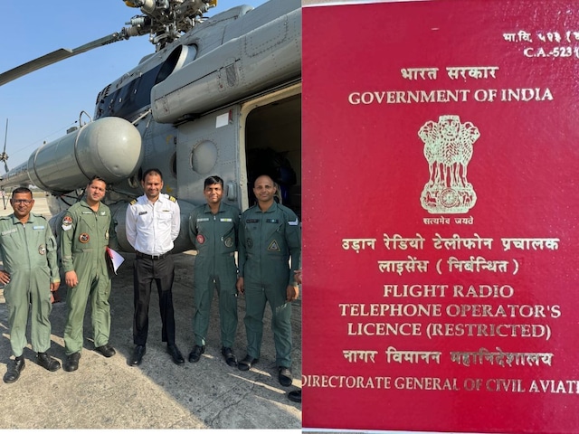 तेजप्रताप के पास है कौन सा लाइसेंस, क्या इससे विमान उड़ा सकते हैं तेजप्रताप के पास है कौन सा लाइसेंस, क्या इससे विमान उड़ा सकते हैं