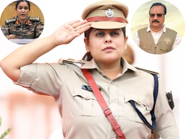 MBA के बाद बनीं IPS, अब करेंगी मंत्री विजय शाह के खिलाफ जांच, कौन हैं वाहिनी? MBA के बाद बनीं IPS, अब करेंगी मंत्री विजय शाह के खिलाफ जांच, कौन हैं वाहिनी?