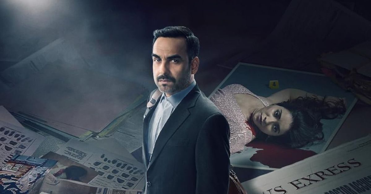 Criminal Justice A Family Matter Review: पंकज त्रिपाठी की सीरीज में छाईं सुरवीन चावला, कहानी धीमी है, लेकिन असरदार