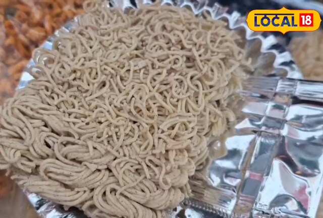 मिलेट्स