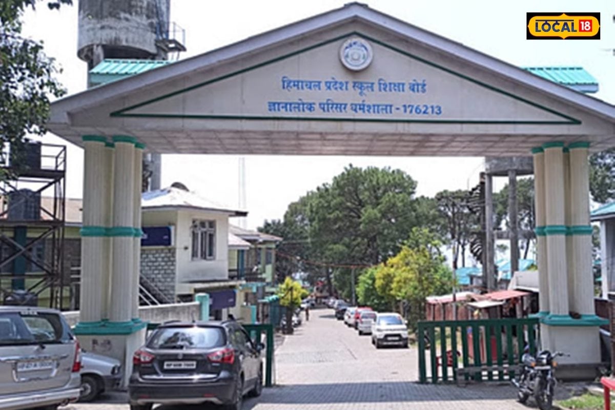 12वीं में इंग्लिश के पेपर में बच्चों के क्यों आए थे कम नंबर हो गया खुलासा