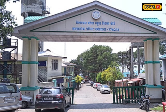 12वीं में इंग्लिश के पेपर में बच्चों के क्यों आए थे कम नंबर? हो गया खुलासा