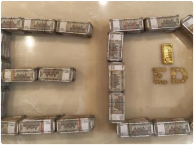  पंजाब-हरियाणा में ED की रेड,3 करोड़ का कैश-सोना जब्त