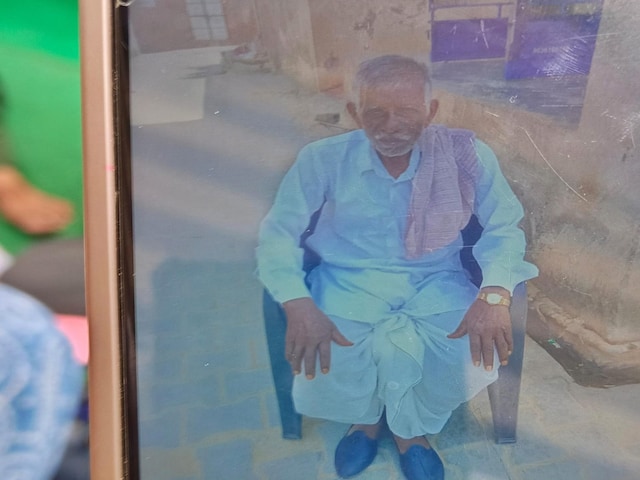 हत्या के रिश्ते की भयानक घटना, भतीजे ने ताऊ को जला दिया हत्या के रिश्ते की भयानक घटना, भतीजे ने ताऊ को जला दिया