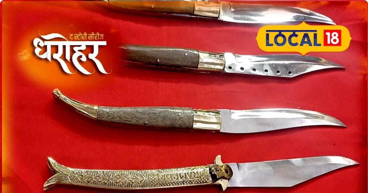 फिल्मों के विलेन की पसंदीदा है 'रामपुरी चाकू', आज भी लोगों के शौक का है हिस्सा