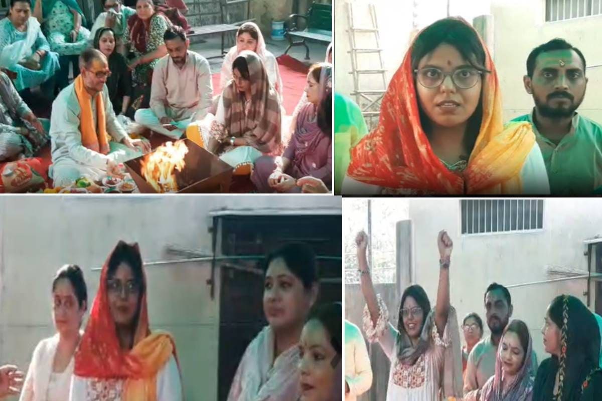 मुस्लिम महिला ने अपनाया सनातन धर्म दीक्षा लेते ही बोली - इस्लाम में