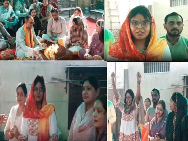 मुस्लिम महिला ने अपनाया सनातन धर्म, दीक्षा लेते ही बोली - 'इस्लाम में...'