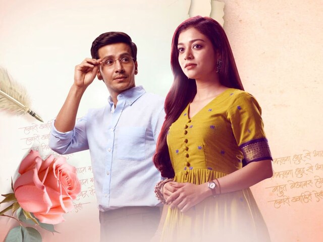 Sanam Johar's holiday from 'Missing Hai Kisi Ki Pyaar Mein', Bhavika Sharma's Dhansu return