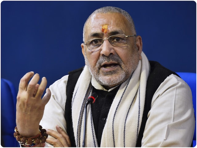  गिरिराज सिंह
