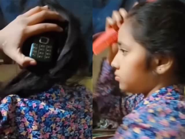 जानू ने दिया मोबाइल फोन, रात में बात करती थी प्रेमिका, दिन में ऐसे छुपाती थी!