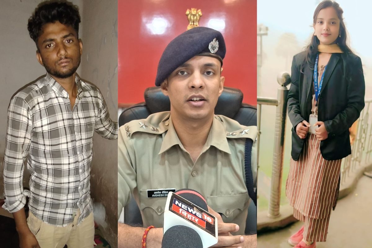 लव अफेयर में आखिर क्या हुआ जो प्रेमी ने प्रेमिका के साथ ही कांड कर दिया