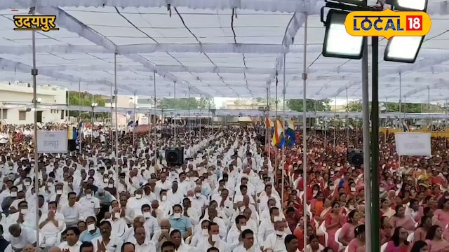 महावीर महावीर