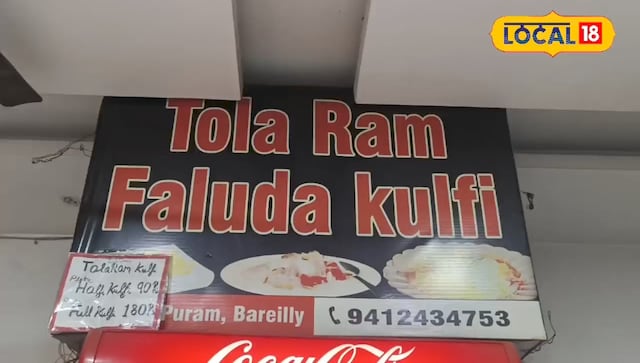 इस कुल्फी फालूदा को खाने दूसरे शहरों से आते हैं लोग! 75 सालों से नहीं बदला स्वाद, गर्मी में जबरदस्त डिमांड!