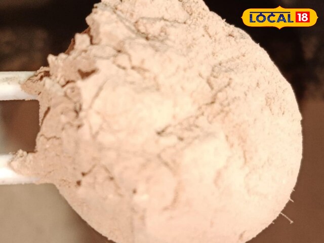 This medicine is for diseases of itching, ringworm, wounds, learn miraculous benefits This medicine is for diseases of itching, ringworm, wounds, learn miraculous benefits