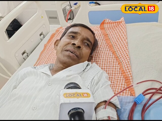 जानकारी