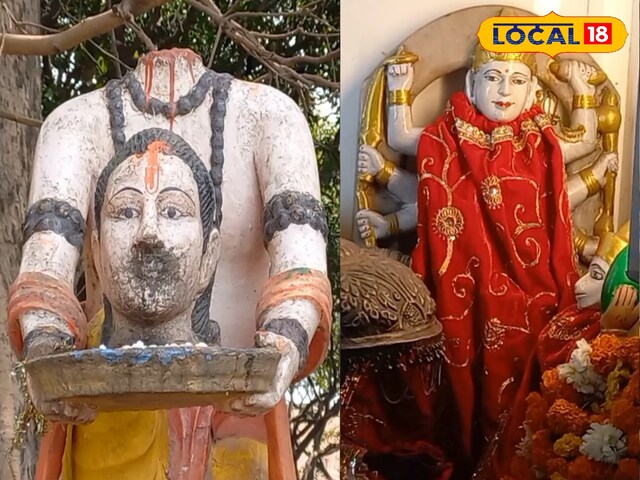 अकबर