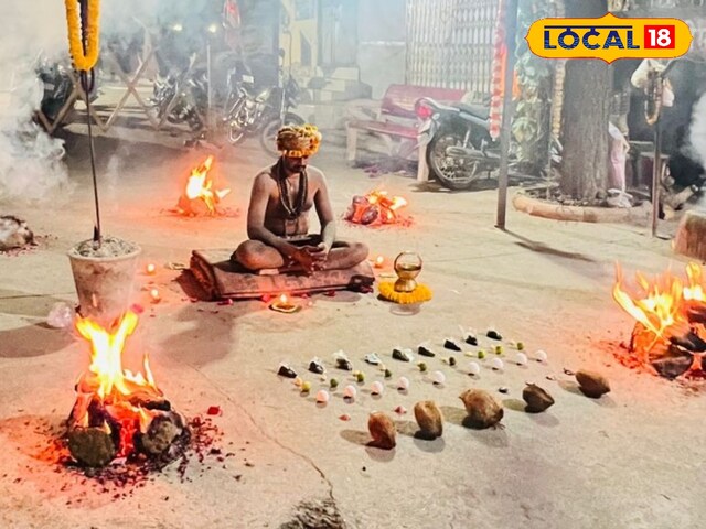 चारों