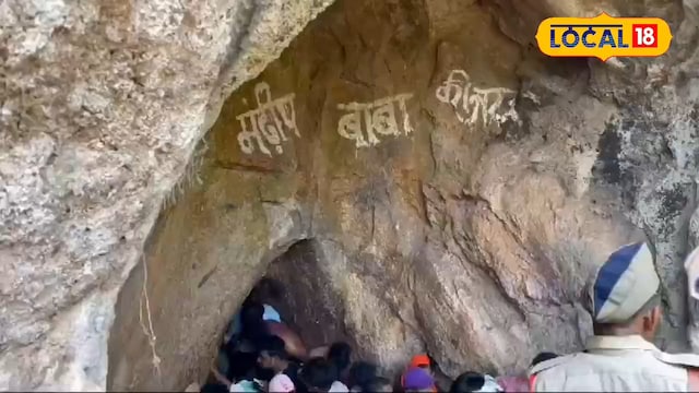 रहस्य,आस्था और विज्ञान का केंद्र है मंडीपखोल गुफा, 5 मई से कर सकेंगे दीदार रहस्य,आस्था और विज्ञान का केंद्र है मंडीपखोल गुफा, 5 मई से कर सकेंगे दीदार