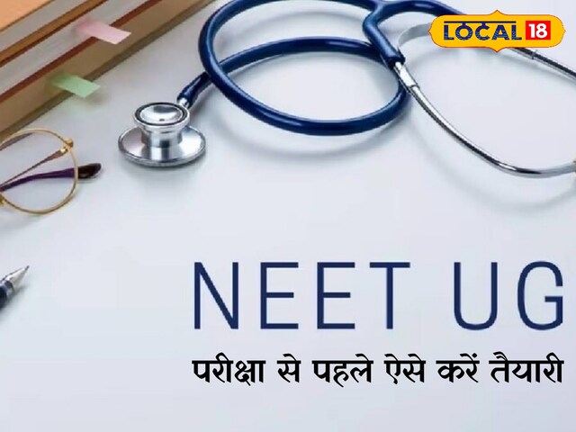 साफ़