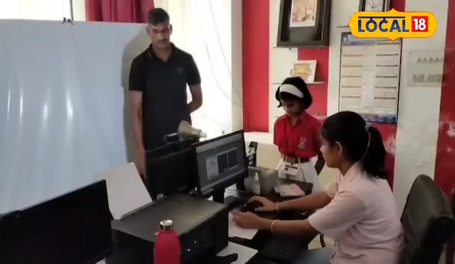 अच्छी खबर: अंबाला