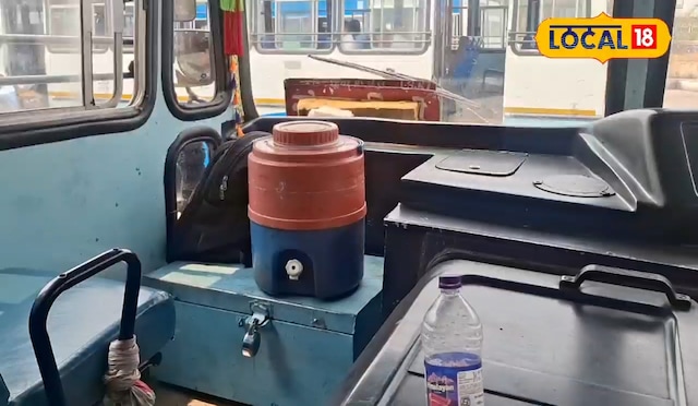 हरयाणा हरयाणा